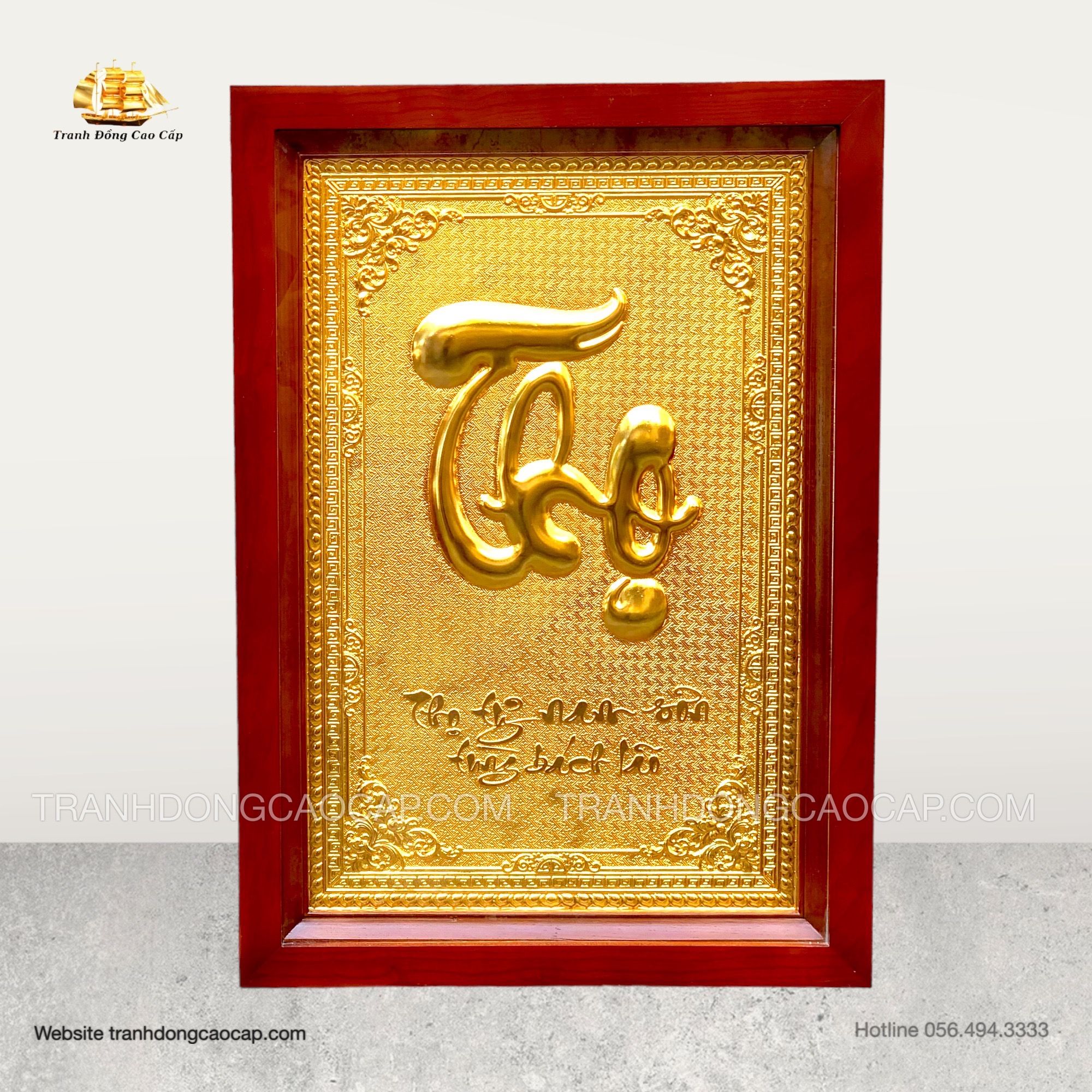  Tranh Chữ Thọ Mạ Vàng 24k ( kích thước 48cm x 68cm) 