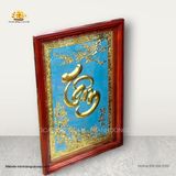  Tranh Chữ Tâm ( kích thước 48cm x 68cm ) 