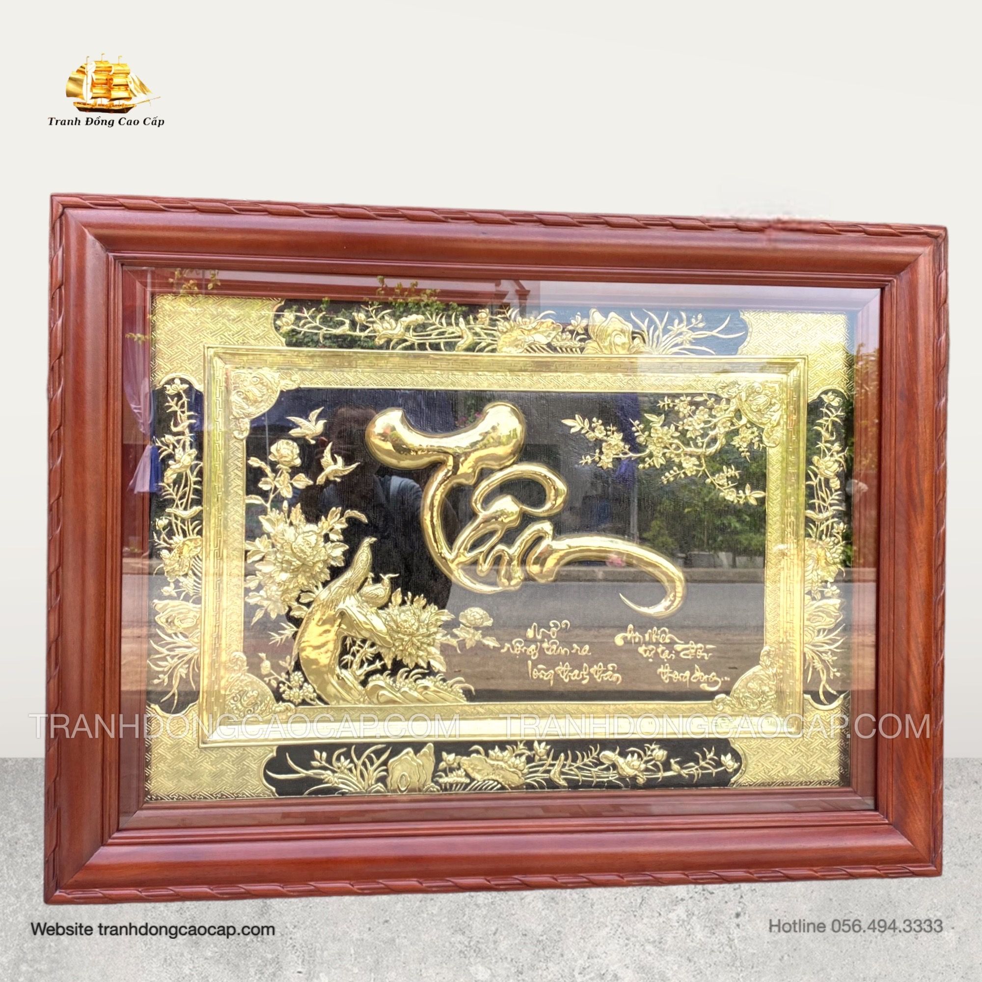  Tranh Chữ Tâm Cao Cấp ( kích thước 81cm x 107cm ) 