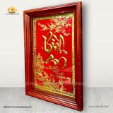  Tranh Chữ Bình An Mạ Vàng 24K ( kích thước 48cm x 68cm ) 