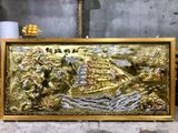  Tranh đồng Thuận buồm xuôi gió dát vàng bạc khung đục 90x170 cm mẫu 1 