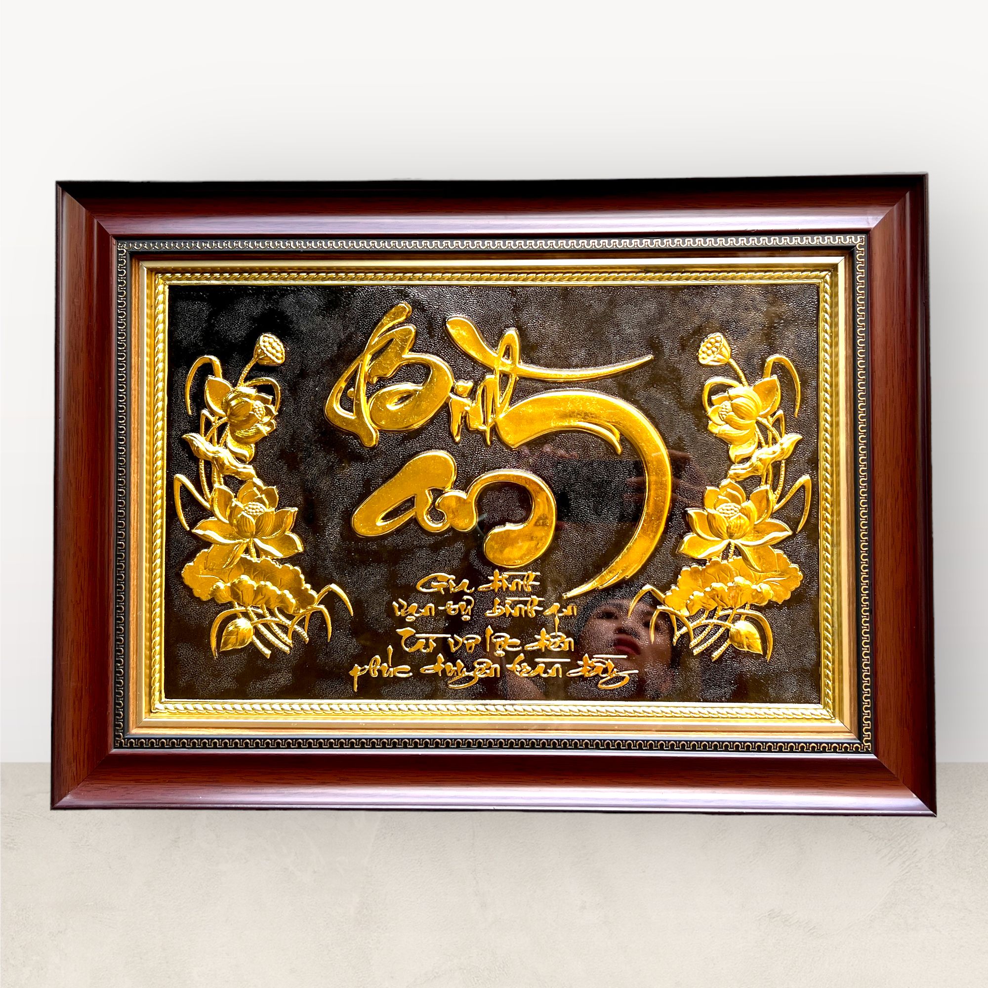  Tranh chữ Bình An dát vàng 38x54cm mẫu 1 