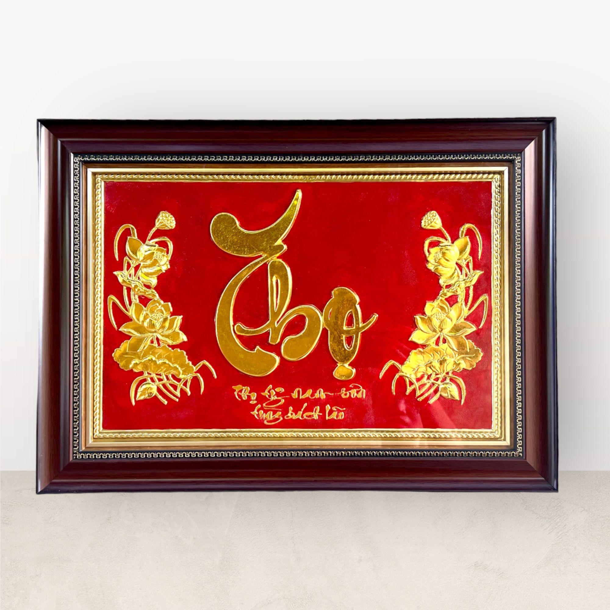  Tranh chữ Thọ dát vàng 38x54cm 