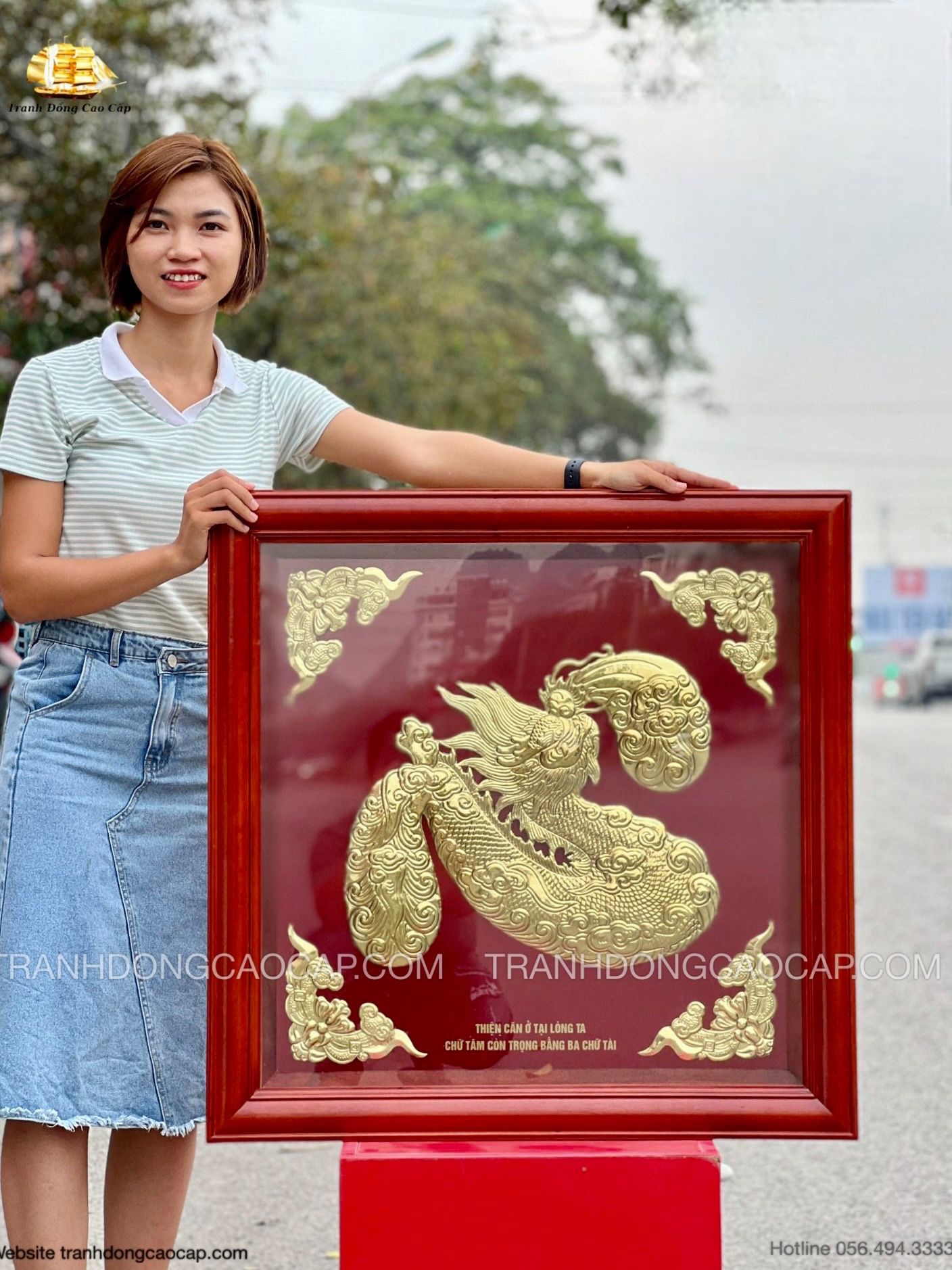  Tranh Chữ Tâm ( kích thước 70cm x70cm ) 