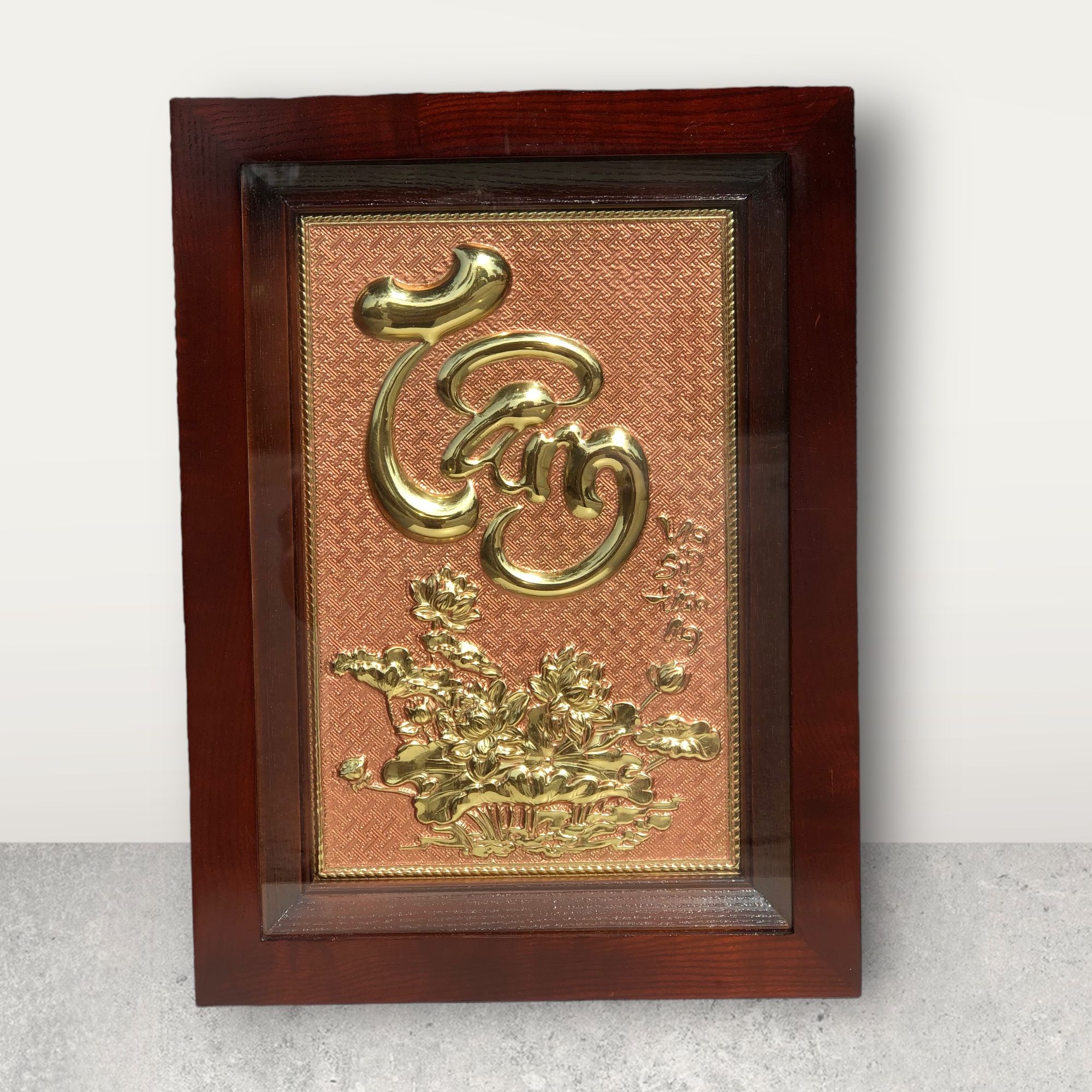  Tranh chữ Tâm 28x38cm mẫu 2 