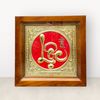  Tranh chữ Lộc 38x38cm mẫu 1 