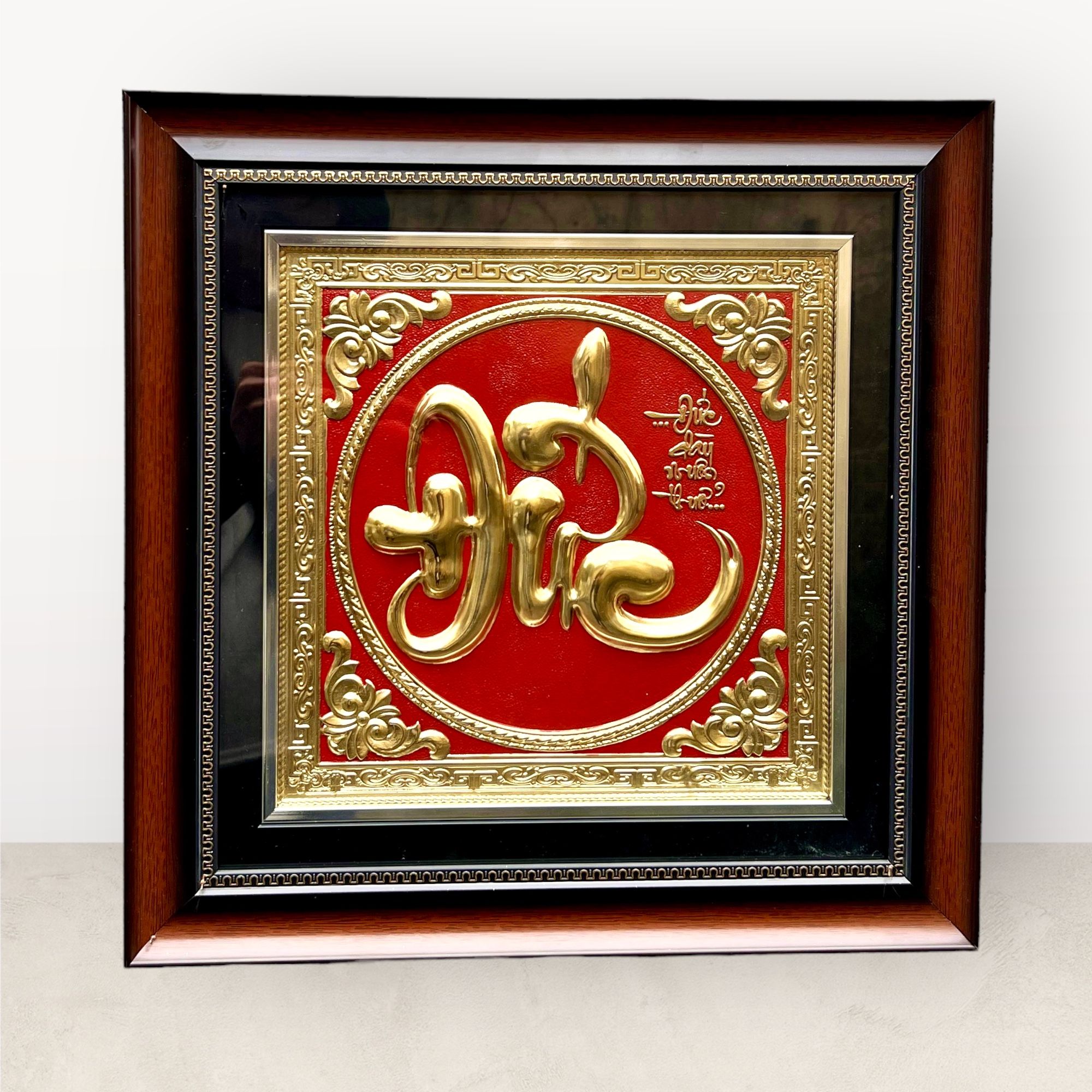  Tranh chữ Đức 42x42cm mẫu 2 