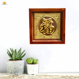  Tranh chữ Phúc 38x38cm nền hồng chữ mạ vàng 24K 