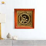  Tranh chữ Lộc 45x45cm nền đen 