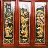  Tranh Tứ Quý Đồng Đỏ Dát Vàng 1m2x40cm 