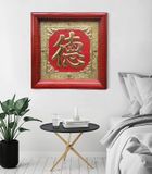  Tranh chữ Đức 81x81cm mạ vàng chữ 24K 