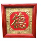  Tranh chữ Đức 81x81cm mạ vàng chữ 24K 