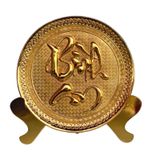  Tranh đĩa Bình An đường kính 21cm mạ vàng 24k 