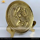  Tranh đĩa chữ Bình An đường kính 21cm không mạ 