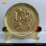 Tranh đĩa chữ Bình An đường kính 21cm không mạ 