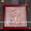  Hộp quà tặng Chùa Một Cột 23x23cm đồng đỏ giả cổ 