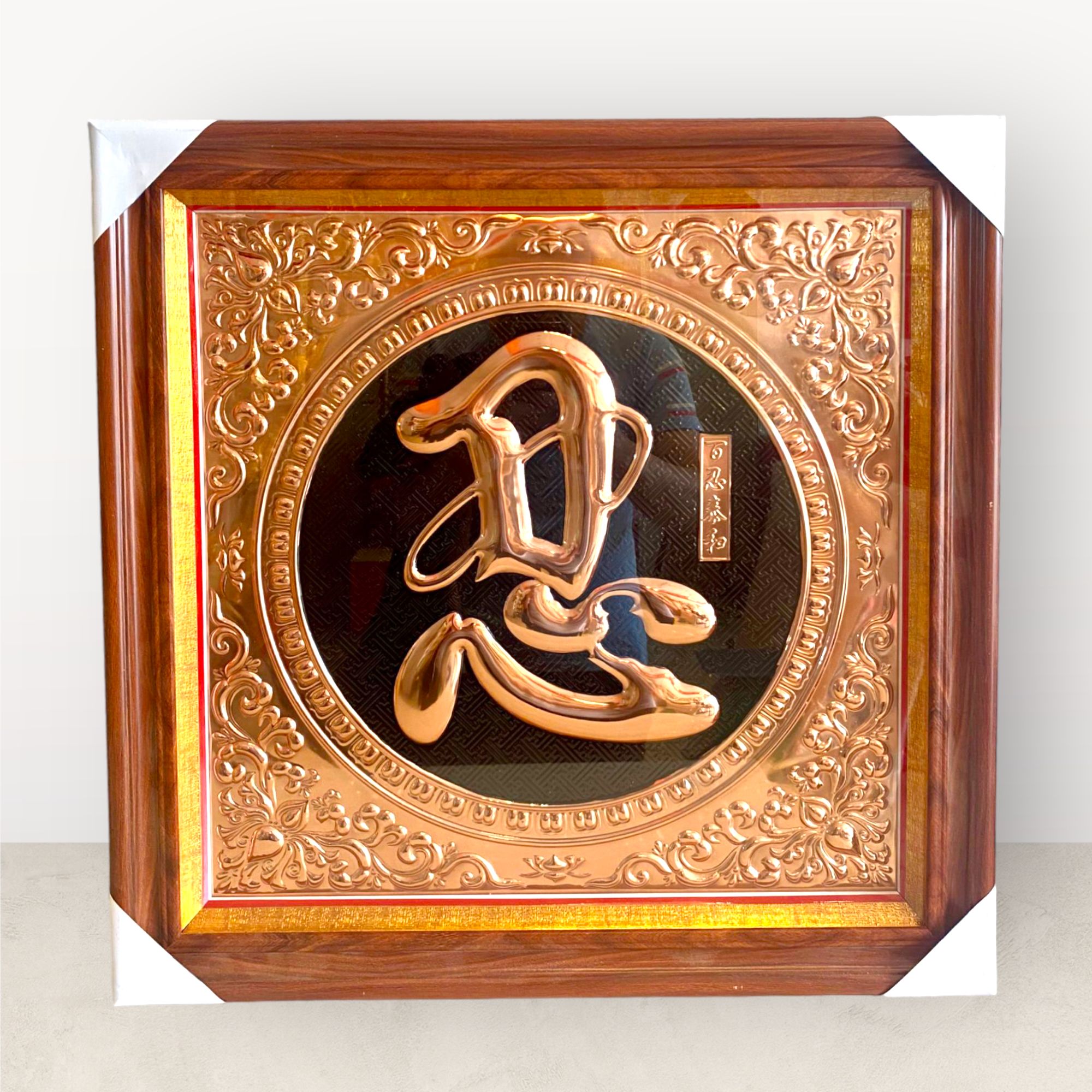  Tranh chữ Nhẫn 60x60cm mẫu 2 