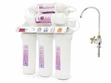 Máy lọc nước nano Geyser EB6