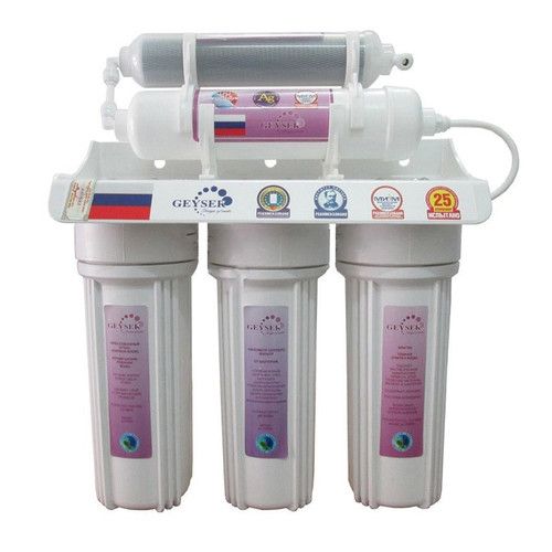 Máy lọc nước Nano Geyser GK5