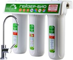 Máy lọc nước nano Geyser Ultra Bio 421