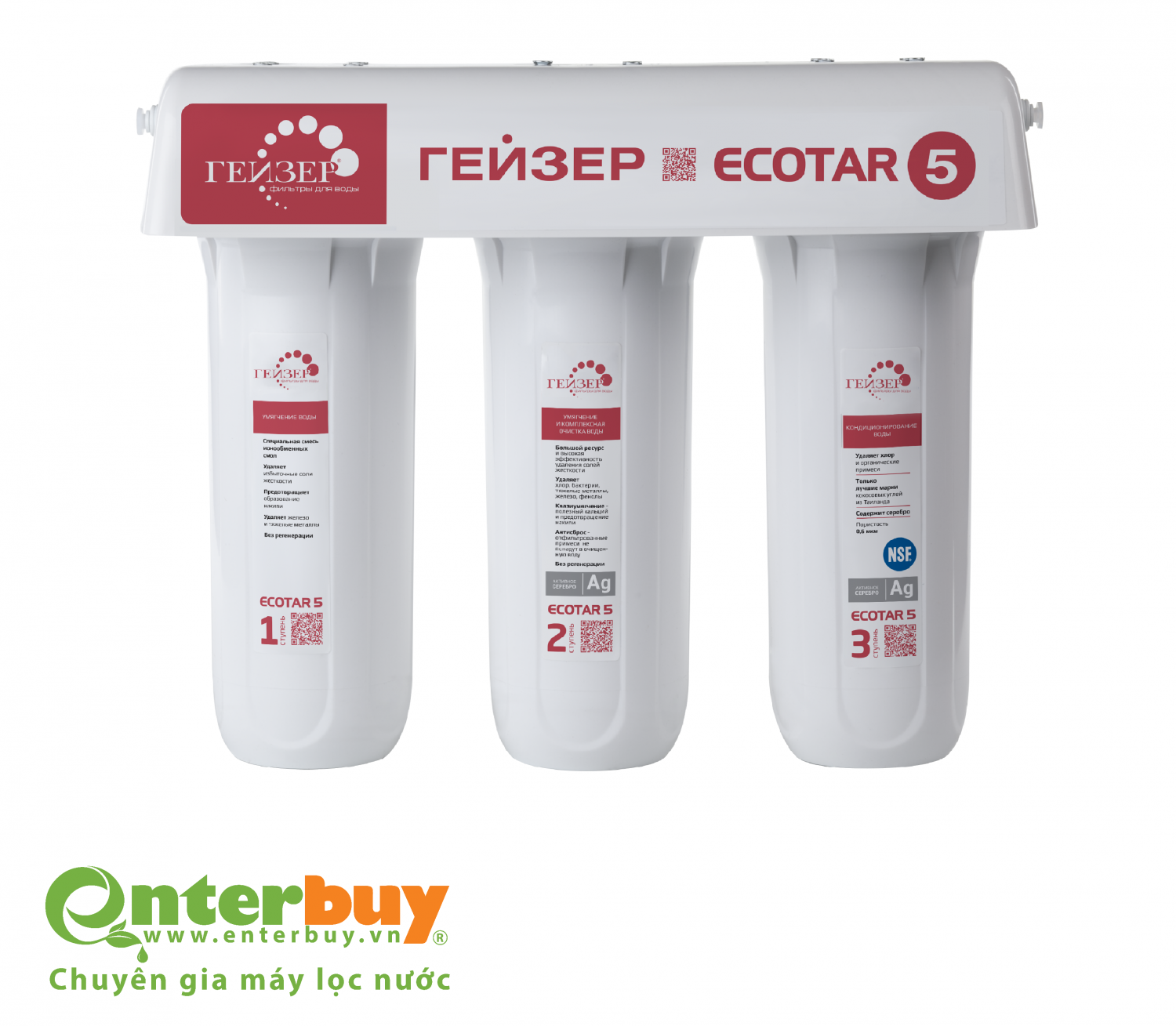 Máy lọc nước Nano Geyser Ecotar 5 - Made in Russia