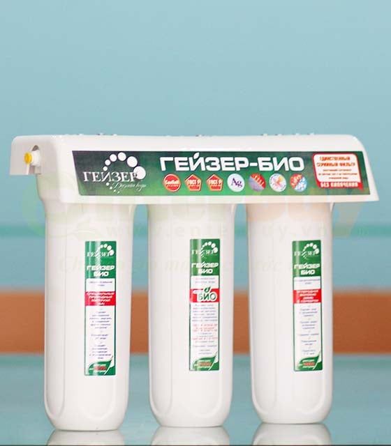 Máy lọc nước Geyser Bio 341