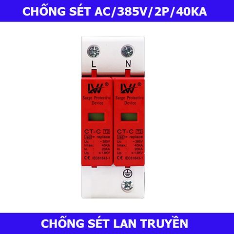 Chống sét lan chuyền AC 385V 2P 40KA LW