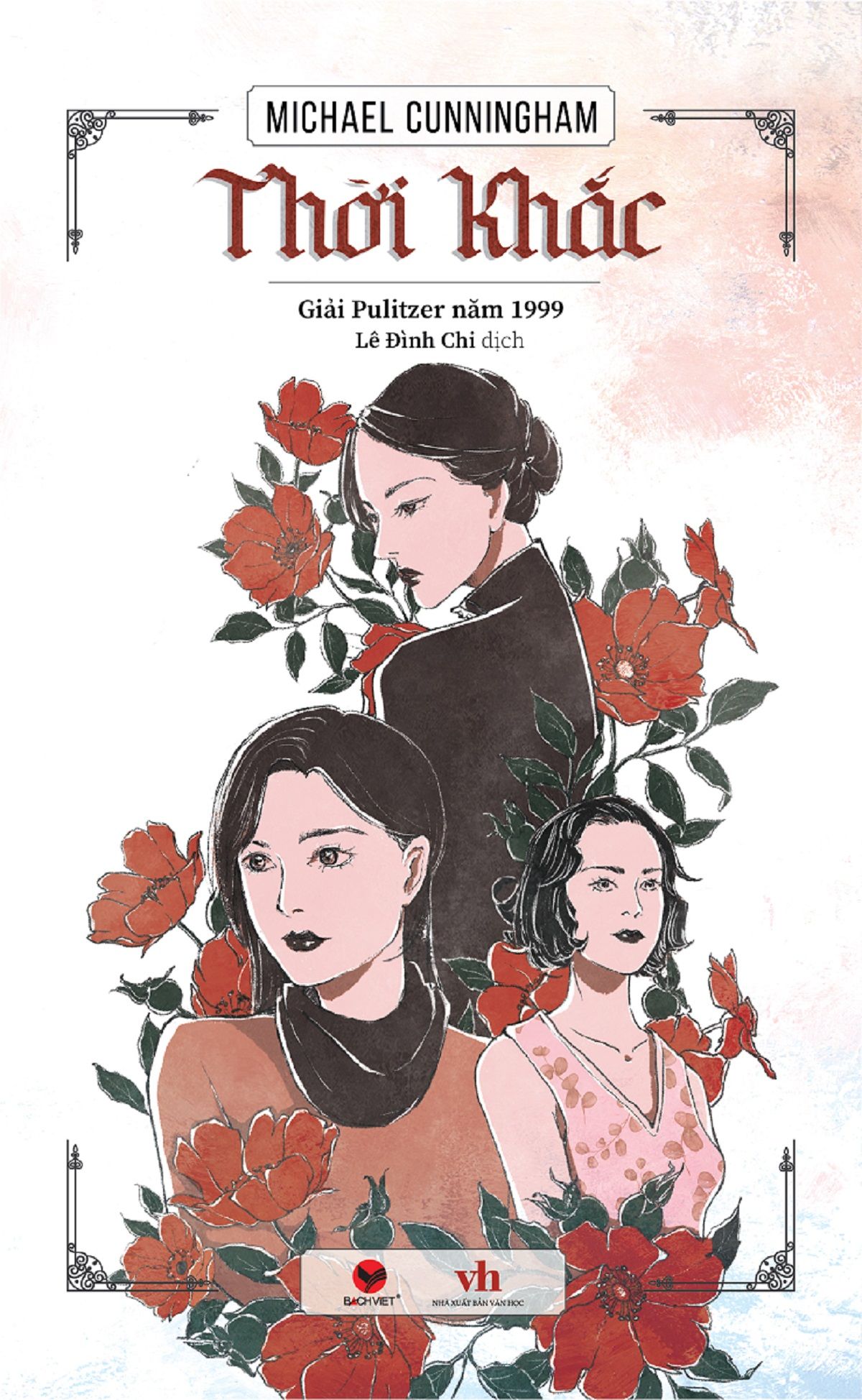  Sách Thời Khắc 