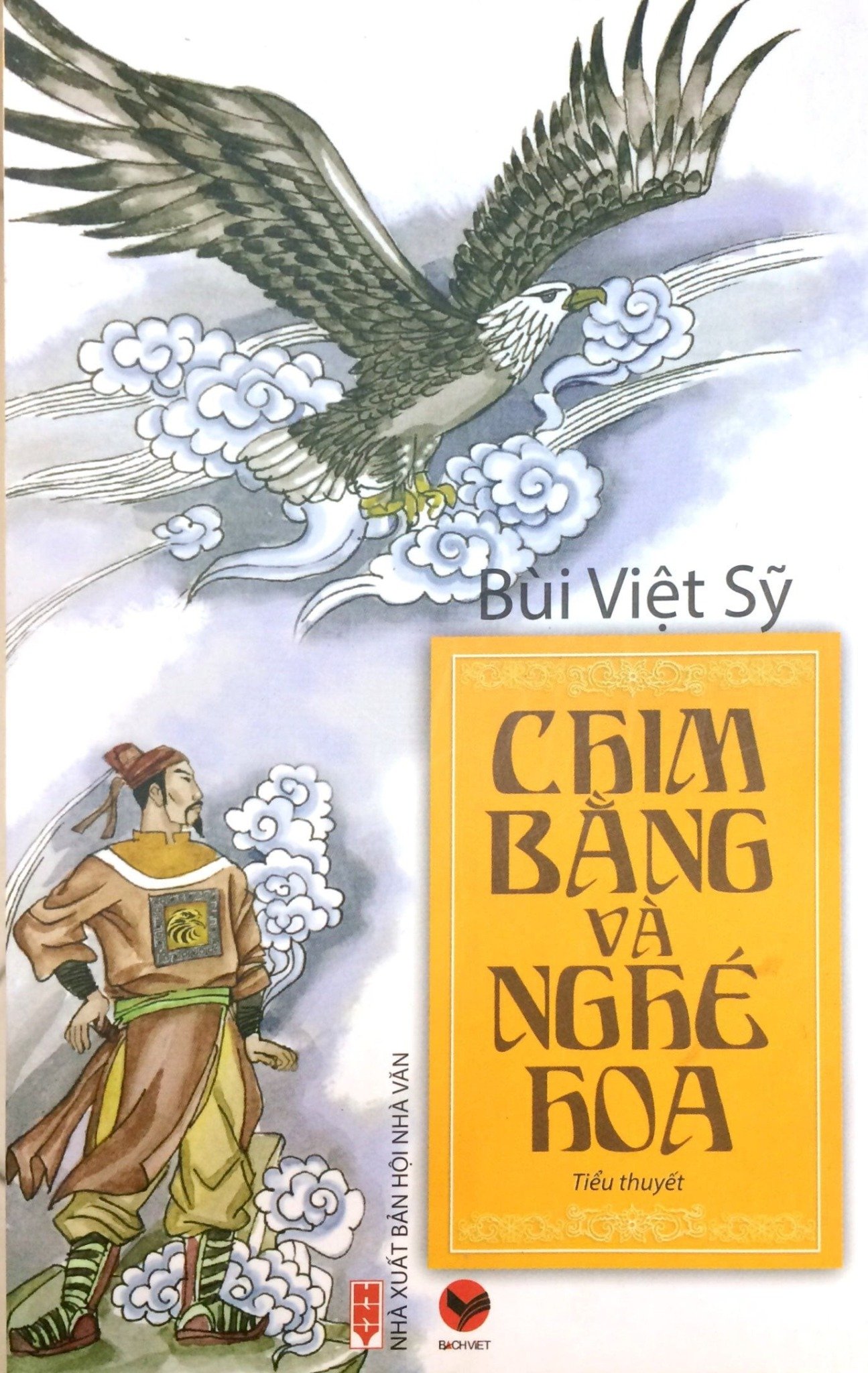 Sách Chim bằng và Nghé hoa 