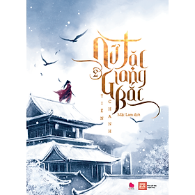  Sách Nữ tặc giang bắc T2 