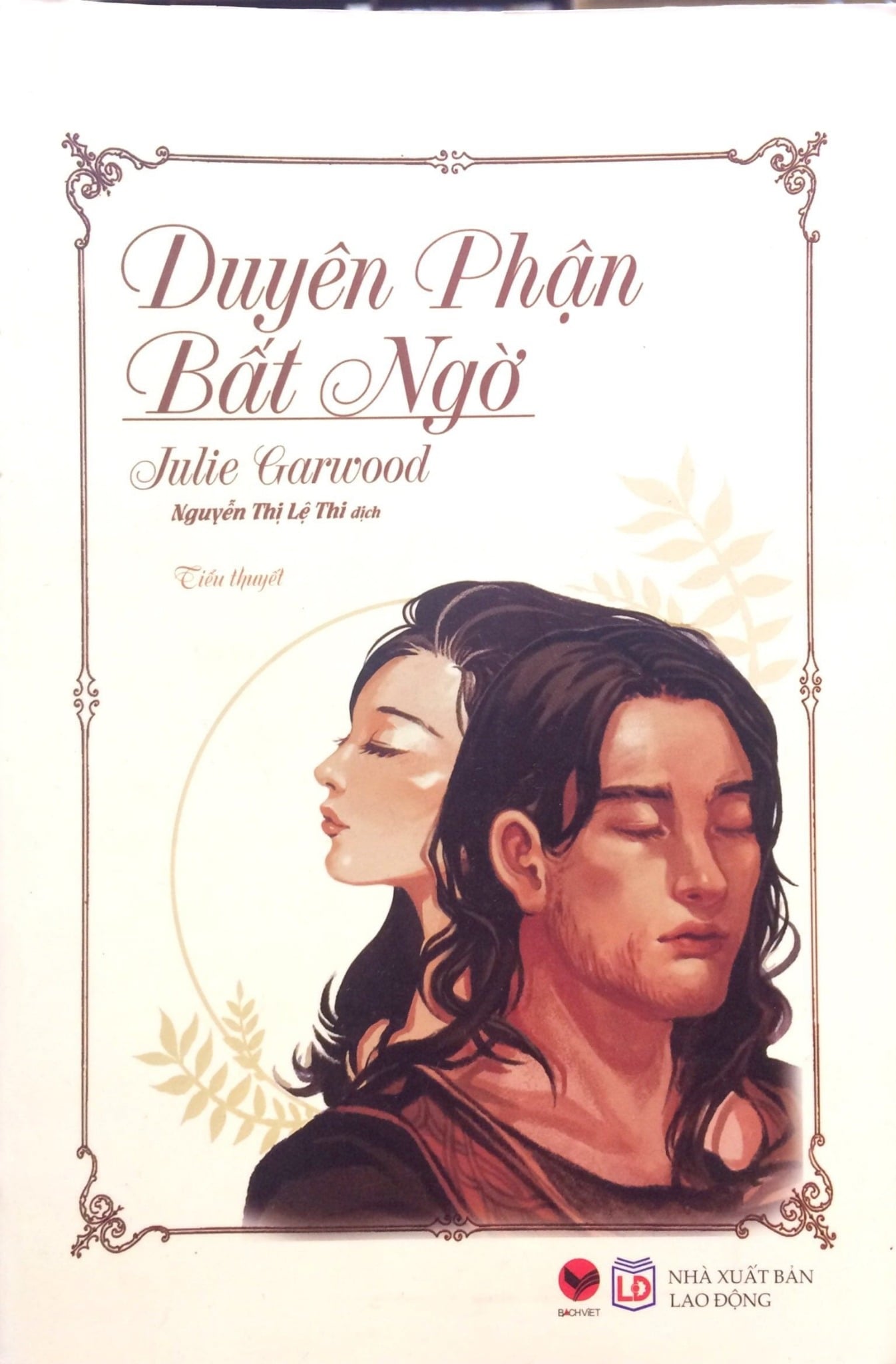  Sách Duyên phận bất ngờ 