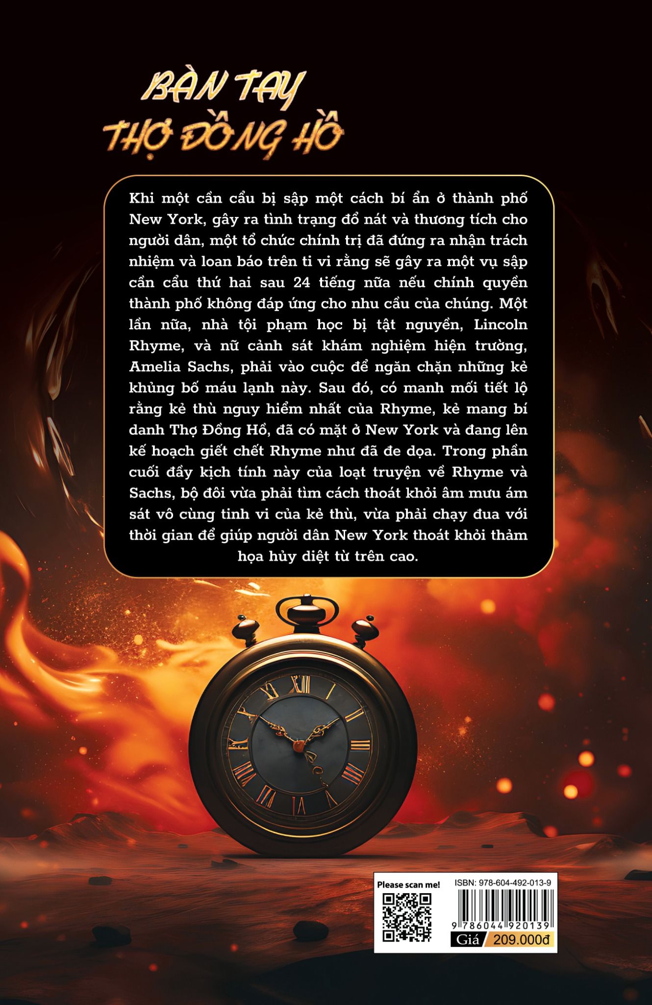  Sách - Bàn tay thợ đồng hồ - Jeffery Deaver 