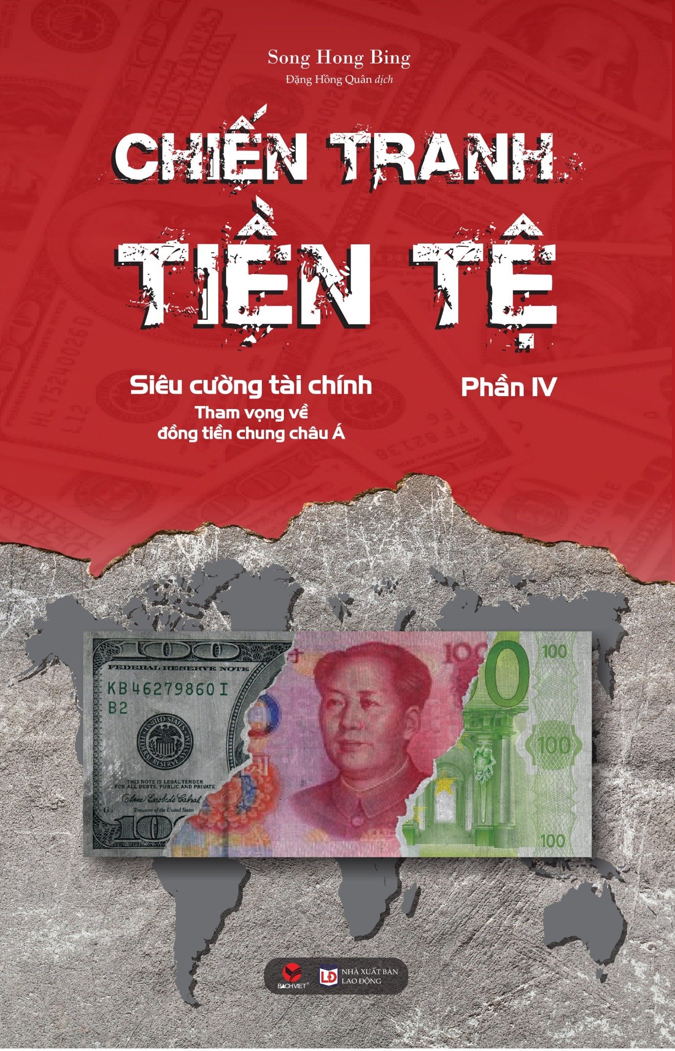  Sách Chiến Tranh Tiền Tệ phần 4 