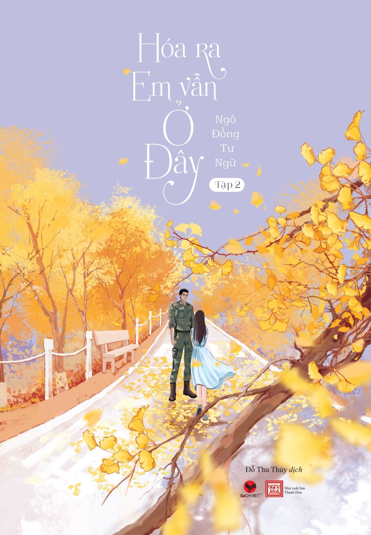  Hóa Ra Em Vẫn Ở Đây (ĐG Nanu) 