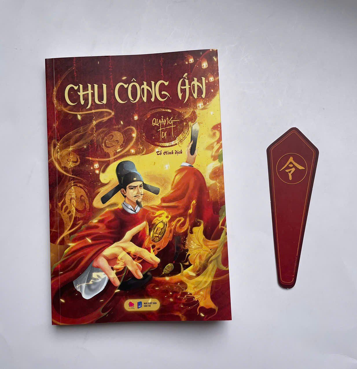  Sách - Chu công án - Quảng Tư 