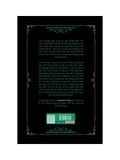 Sách - Needful Things - Cửa hàng ma quái - Stephen King - (Combo 2 tập) 