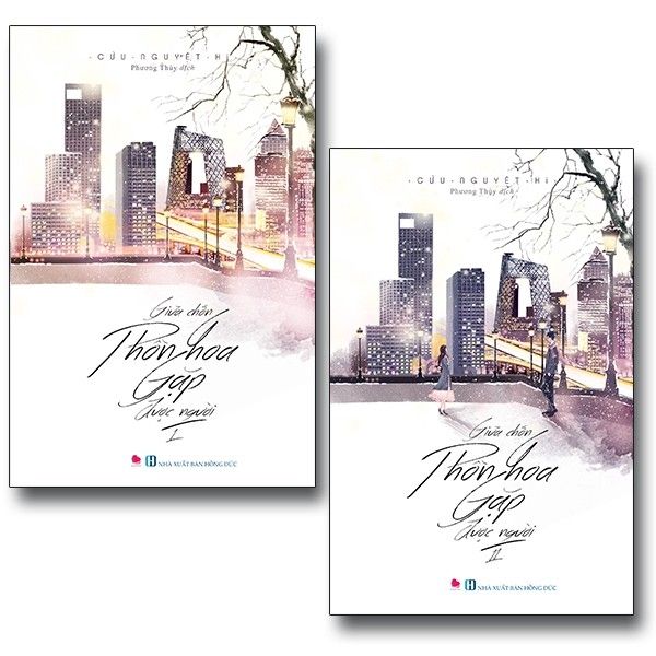  Sách Giữa chốn phồn hoa gặp được người 