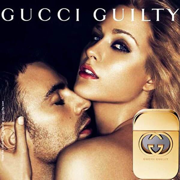 Gucci Guilty EDT For Women