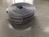  Vòi chữa cháy D50-16bar-20m (Có khớp nối) 
