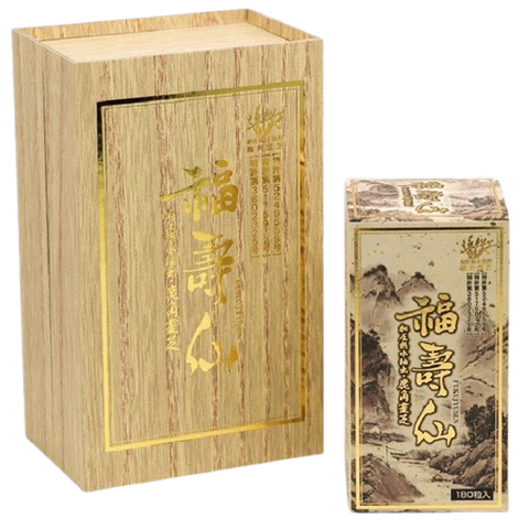  Viên uống Fukujyusen Hỗ trợ chức năng hệ thống miễn dịch, giúp nâng cao sức đề kháng của cơ thể, giảm mỡ máu - Hộp 180 viên 