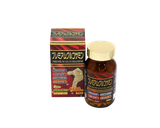  TPCN PREMIUM GLUCOSAMINE (300 viên) - Giúp tăng cường sức khỏe xương khớp 