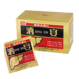  Shu en Giải rượu, giúp bảo vệ, thải độc gan - Hộp 30 gói 