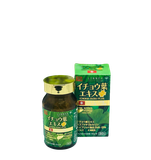  Viên Uống ICHOHA EKISU PLUS Phòng chống tai biến mạch máu não, điều trị cao huyết áp, rối loạn tiền đình, hộp 90 viên 