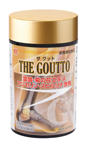  Viên uống The Goutto Giám triệu trứng sung đau khớp do bệnh gút gây ra; Phòng ngừa và hỗ trợ điều trị bệnh Goutt - Hộp 150 viên 