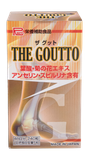  Viên uống The Goutto Giám triệu trứng sung đau khớp do bệnh gút gây ra; Phòng ngừa và hỗ trợ điều trị bệnh Goutt - Hộp 150 viên 