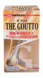  Viên uống The Goutto Giám triệu trứng sung đau khớp do bệnh gút gây ra; Phòng ngừa và hỗ trợ điều trị bệnh Goutt - Hộp 150 viên 