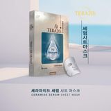  MẶT NẠ TINH CHẤT CERAMIDE CẤP ẨM 