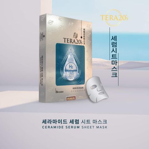  MẶT NẠ TINH CHẤT CERAMIDE CẤP ẨM 