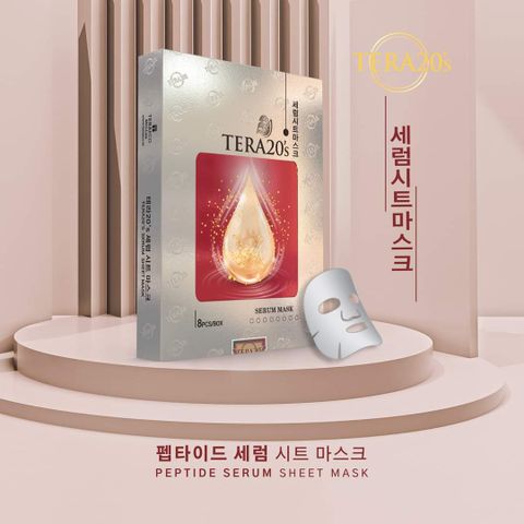  MẶT NẠ TINH CHẤT PEPTIDE 