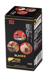  Viên uống tỏi đen Black 3 nâng cao sức đề kháng , tăng cường súc khỏe - Hộp 60 viên 